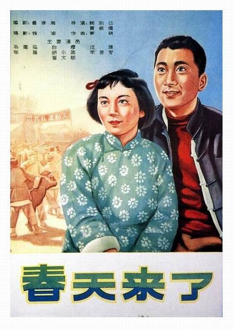哈萨克斯坦居留证样本照片